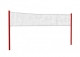 Сетка волейбольная безузловая 9.5х1 м, лента, трос, яч. 100х100 мм, 2.8 мм, (белая)